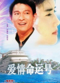 日日噜