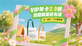 亚洲在线成人